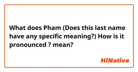 what does pham mean